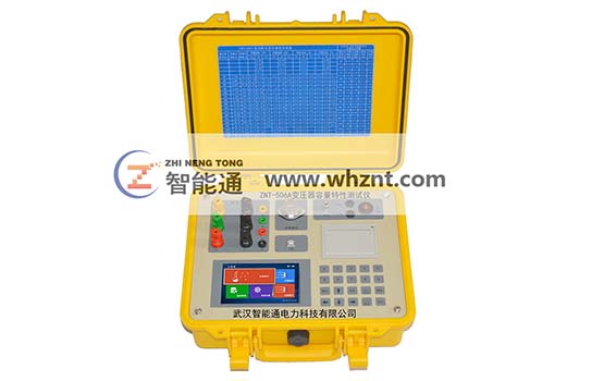 桂林ZNT-506A 变压器容量特性测试仪