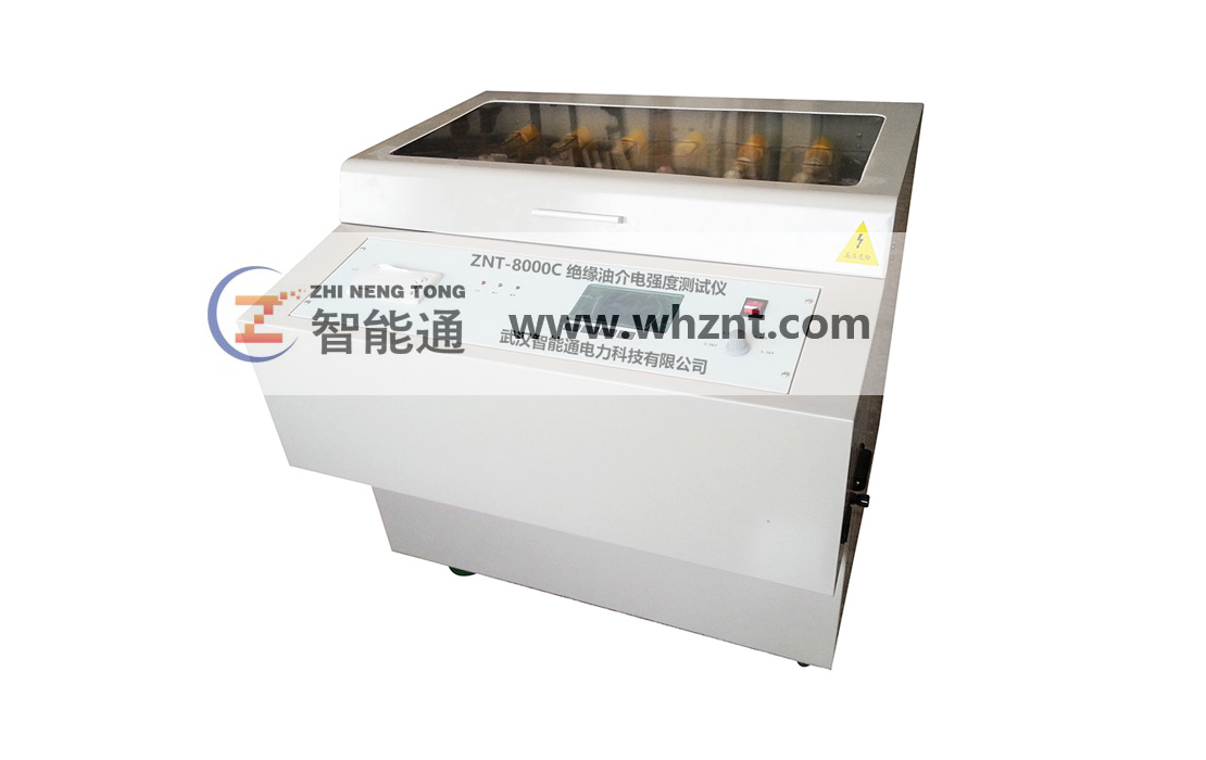 商洛ZNT-8000C  全自动绝缘油介电强度测试仪