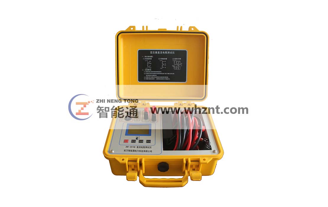 金昌ZNT-3510D 直流电阻测试仪 10A