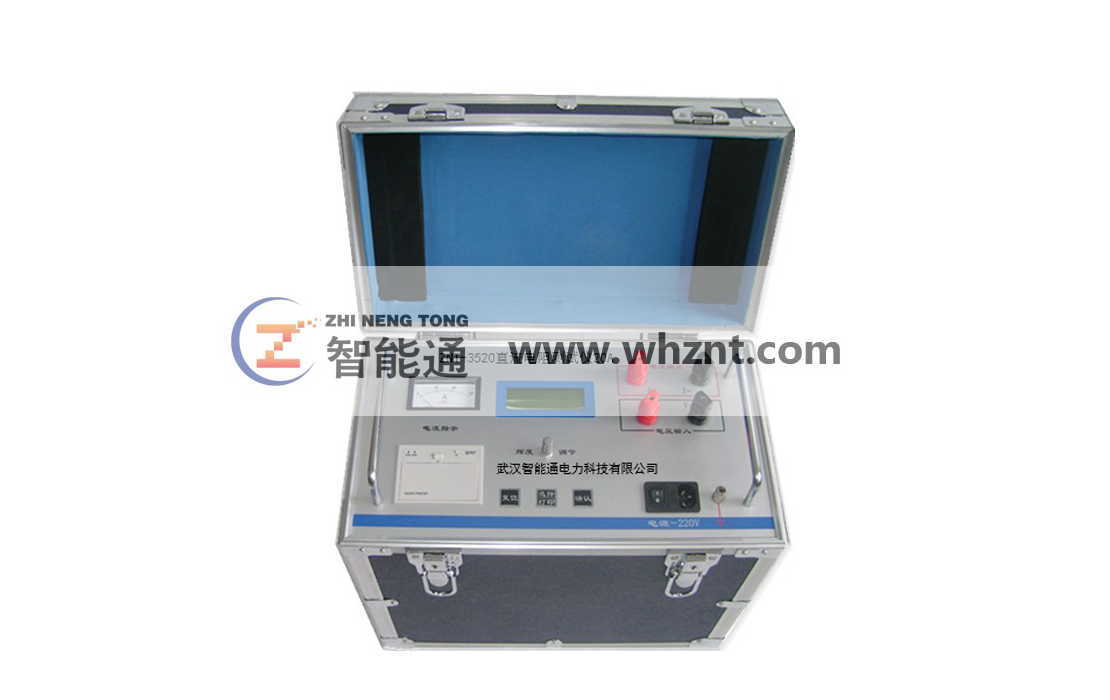 琼海ZNT-3520  直流电阻测试仪 20A