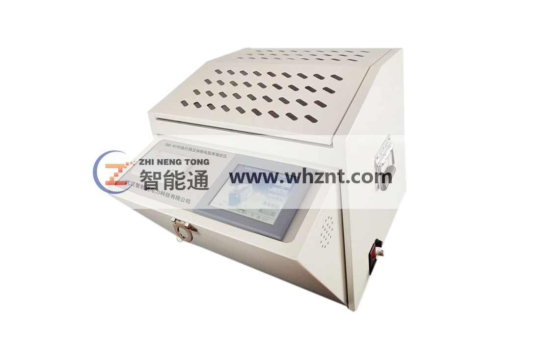 牡丹江ZNT-8100 油介损及体积电阻率测试仪