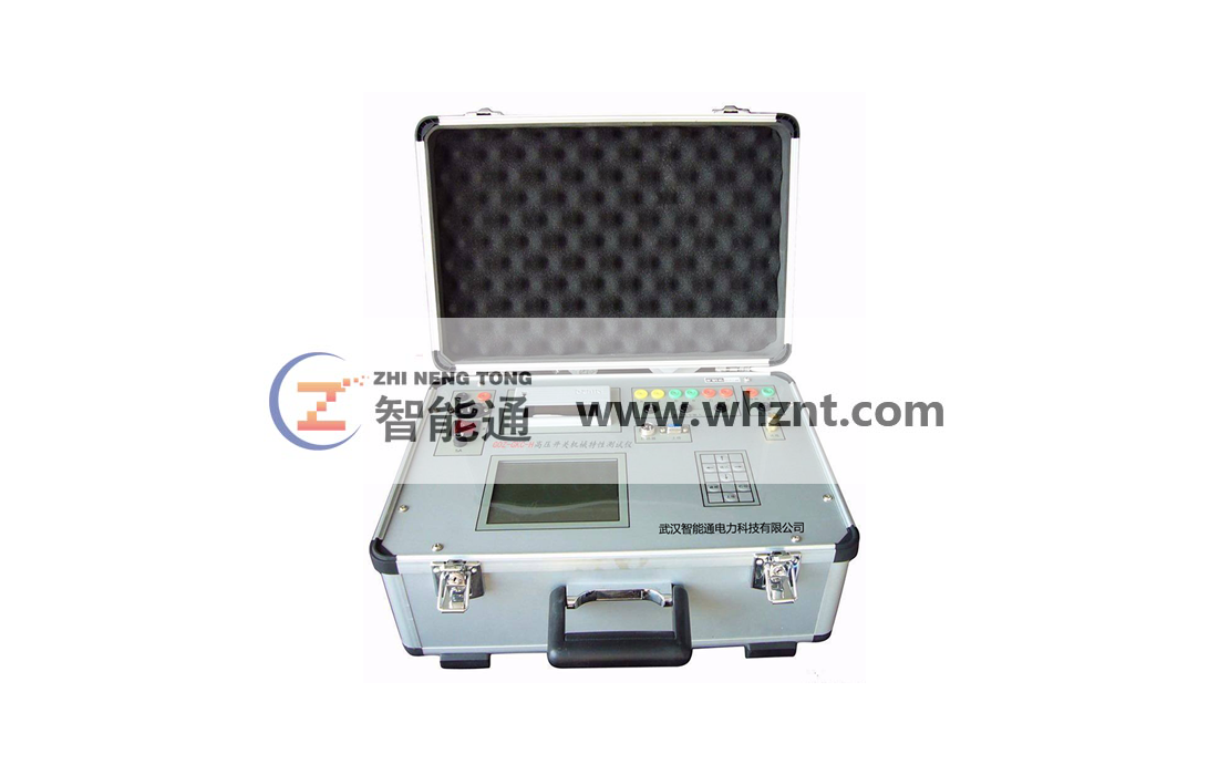 海西ZNT-2003C  变压器有载开关测试仪