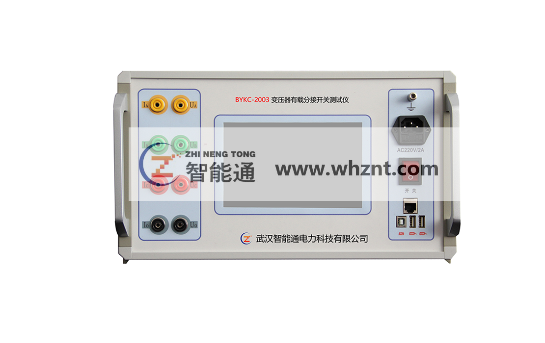 阜阳BYKC-2003 日皮软件下载