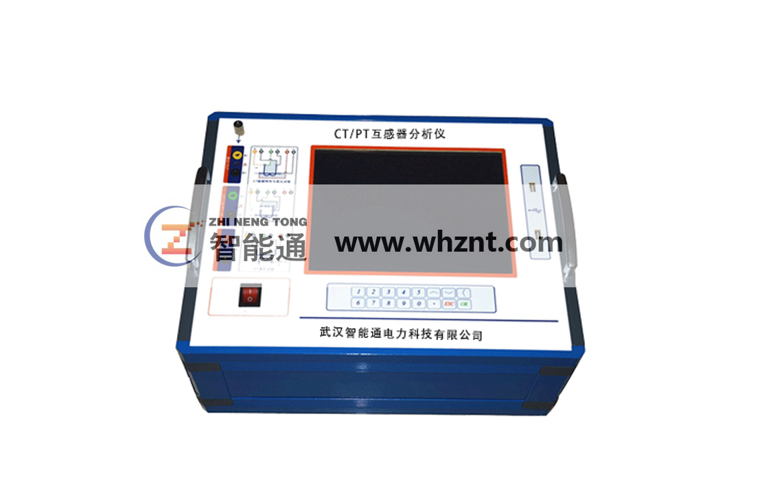 钦州CT/PT互感器分析仪