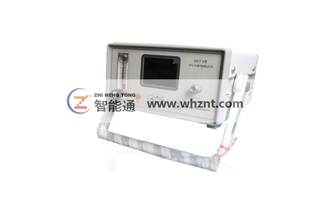 自贡ZNT SF6气体综合测试仪