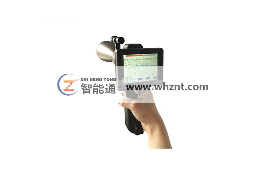 珠海ZNT-500  超声波巡检仪