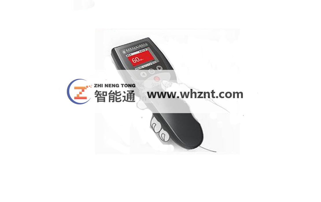 攀枝花ZNT-4188 局放云检测系统