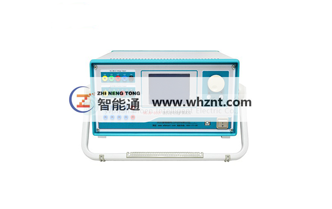 兰州ZNT802 三相继电保护测试仪