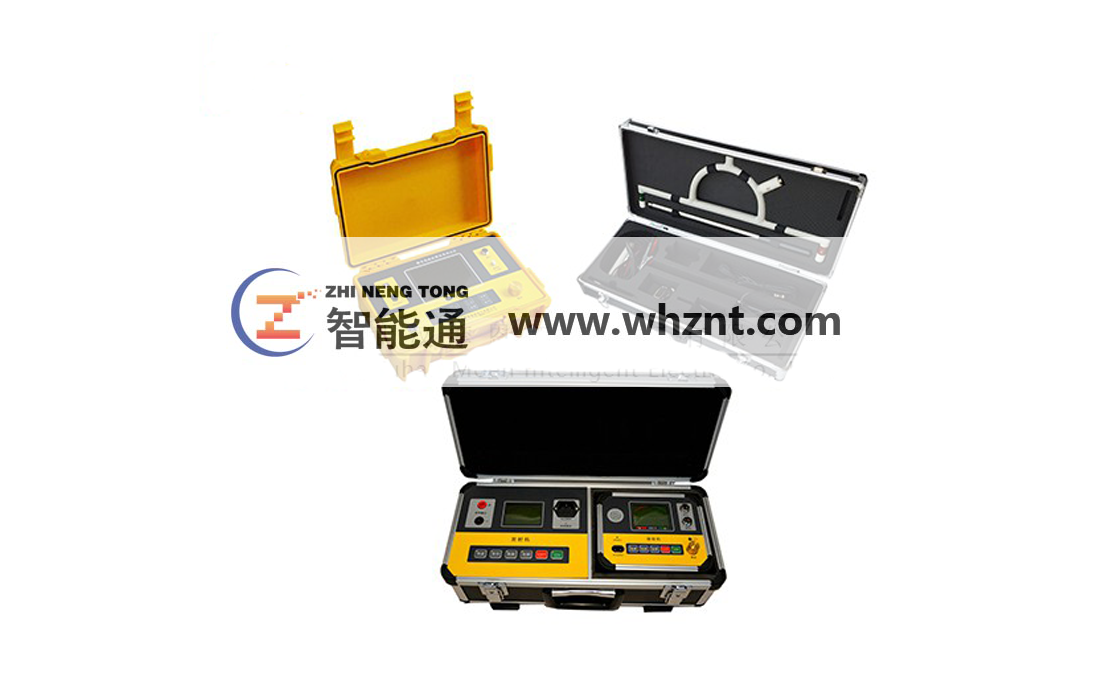 西安ZNT LZ 电缆故障综合测试仪