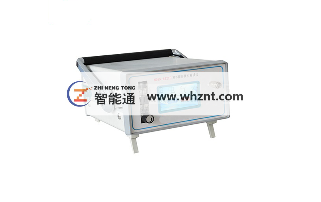 北京ZNT-3669 SF6日皮视频在线观看微水仪