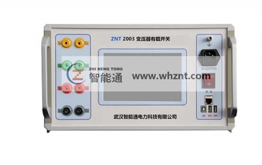 BYKC-2003 日皮软件下载