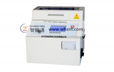 西安ZNT-8000A 绝缘油介电强度测试仪