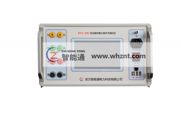 BYKC-2003 日皮软件下载