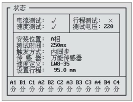 日皮网站APP下载原理?