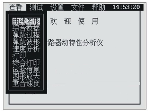 日皮网站APP下载